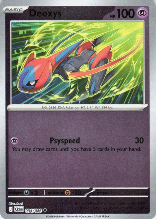 Deoxys 34/86 Chaos Rising