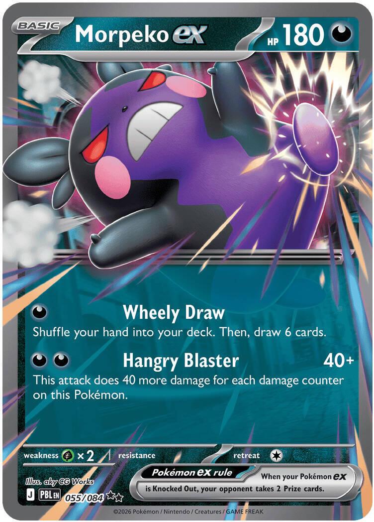 Morpeko ex 55/84 Pitch Black