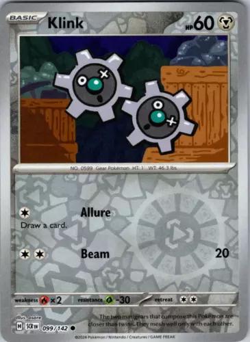 Klink 99/142 Stellar Crown