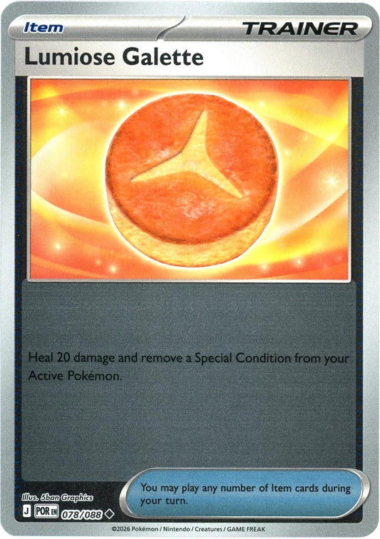 Lumiose Galette 78/88 Perfect Order