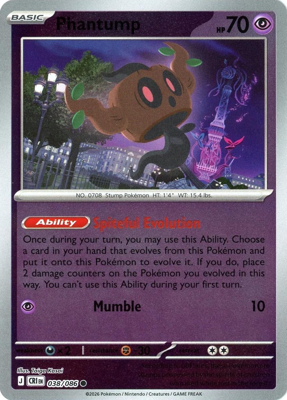 Phantump 38/86 Chaos Rising