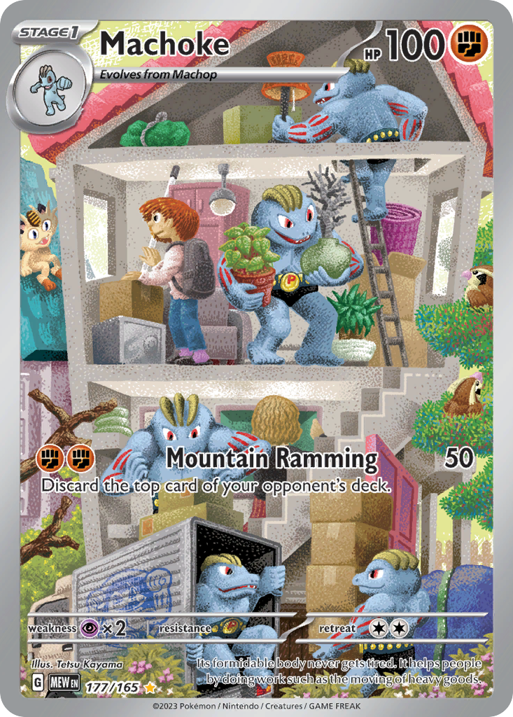 Machoke 177/165 151