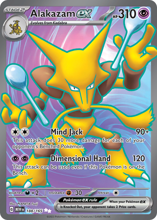 Alakazam ex 188/165 151