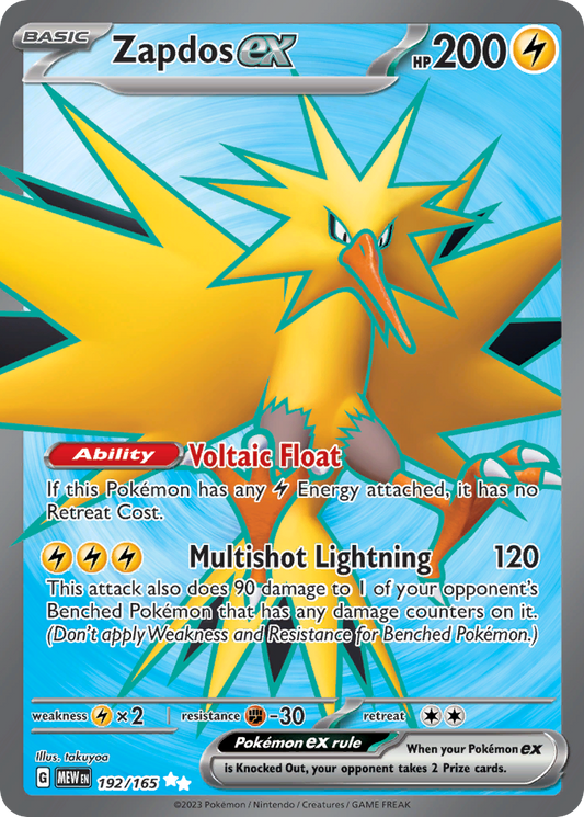 Zapdos ex 192/165 151
