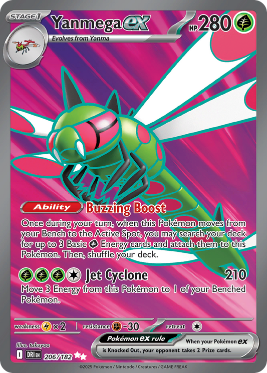 Yanmega ex 206/182 Destined Rivals