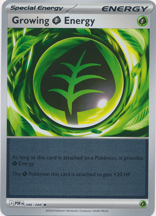 Growing Grass Energy 86/88 Perfect Order