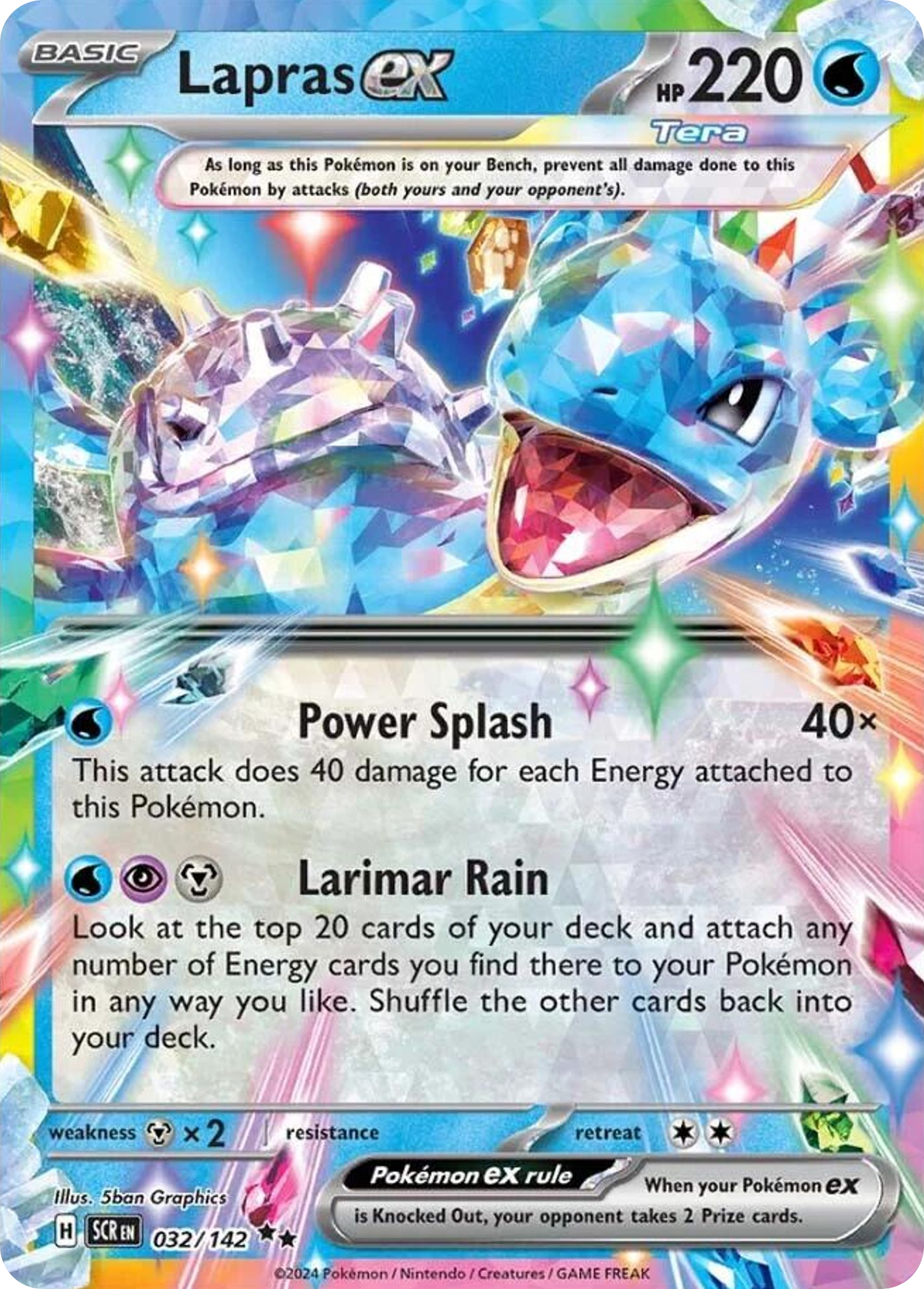 Lapras ex 32/142 Stellar Crown
