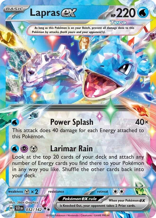 Lapras ex 32/142 Stellar Crown