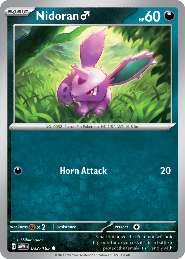 Nidoran ♂ 32/165 151