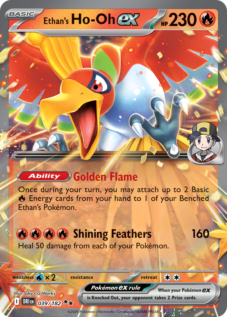 Ethan's Ho-Oh ex 39/182 Destined Rivals