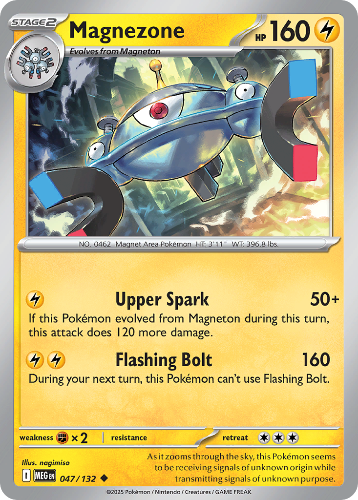 Magnezone 47/132 Mega Evolution