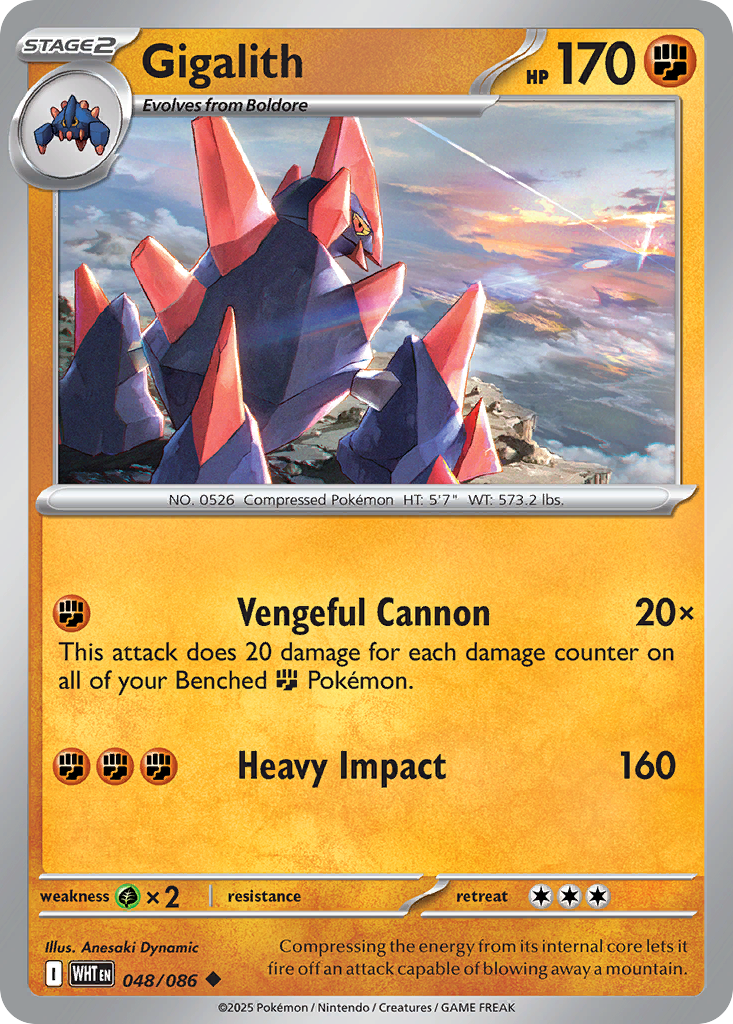 Gigalith 48/86 White Flare