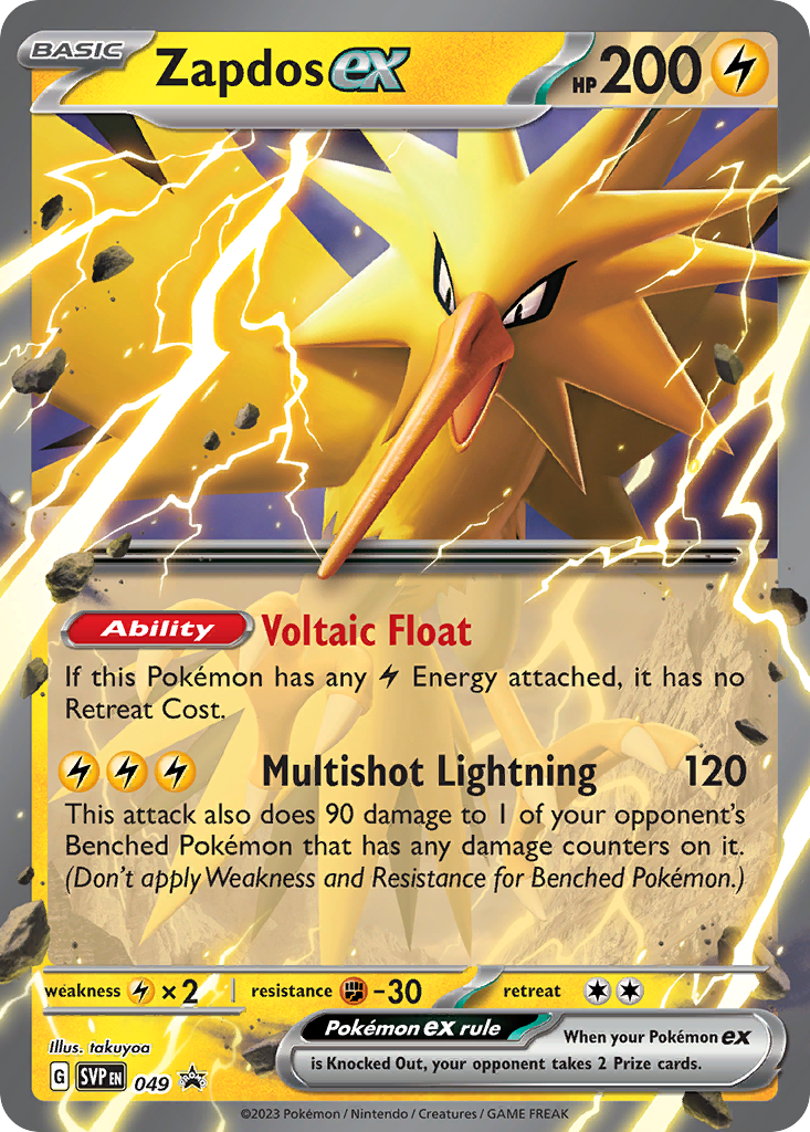 Zapdos ex 49/215 Scarlet & Violet Black Star Promos