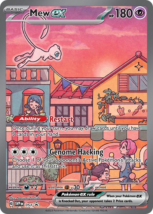 Mew ex 53/215 Scarlet & Violet Black Star Promos