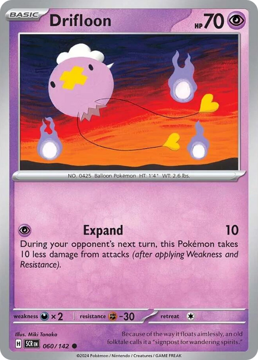 Drifloon 60/142 Stellar Crown
