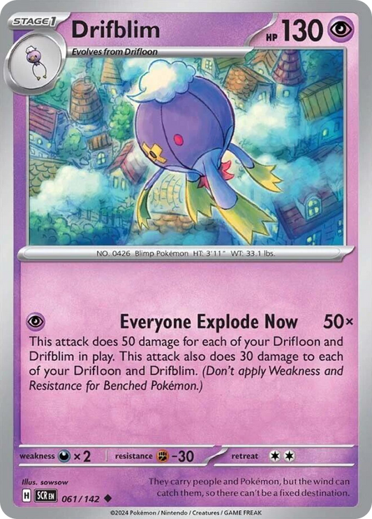 Drifblim 61/142 Stellar Crown