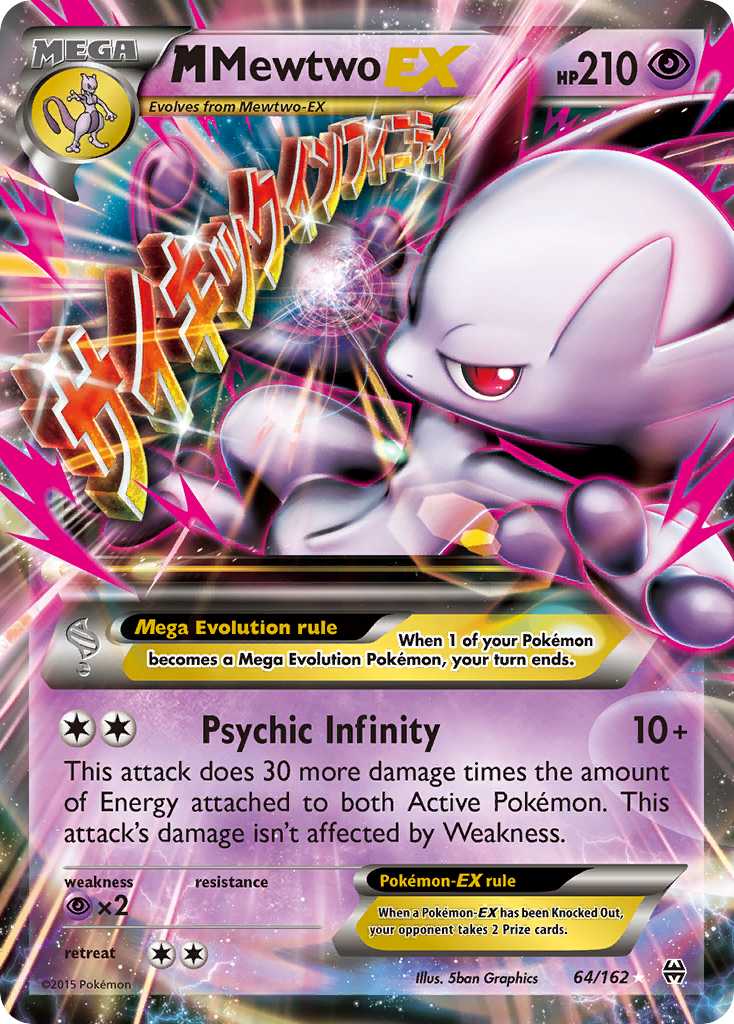 M Mewtwo-EX 64/162 BREAKthrough