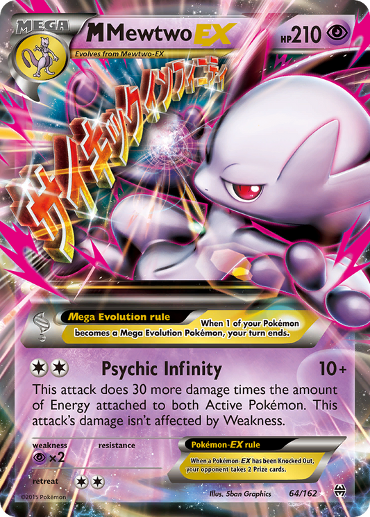 M Mewtwo-EX 64/162 BREAKthrough