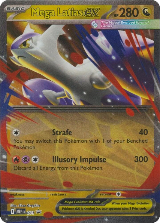 Mega Latias ex 011/0 Mega Evolution Black Star Promos