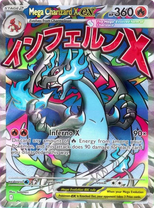 Mega Charizard X ex 023 Mega Evolution Black Star Promos