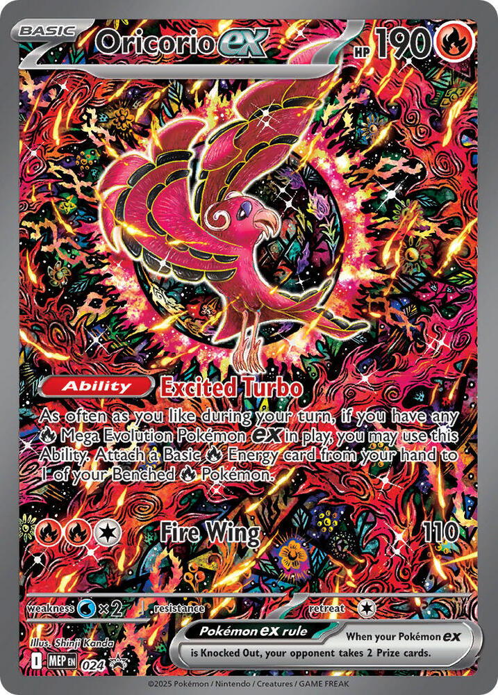 Oricorio ex 024 Mega Evolution Black Star Promos