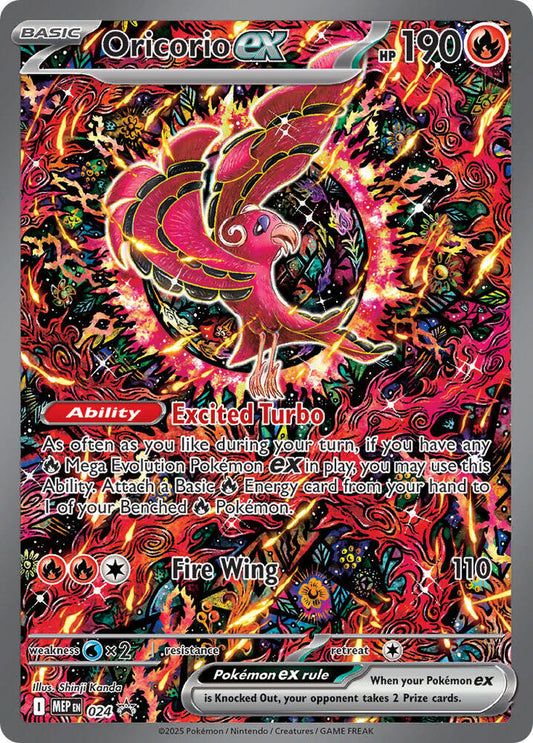Oricorio ex 024 Mega Evolution Black Star Promos
