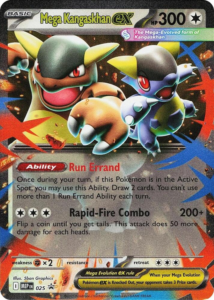 Mega Kangaskhan ex 025/0 Mega Evolution Black Star Promos