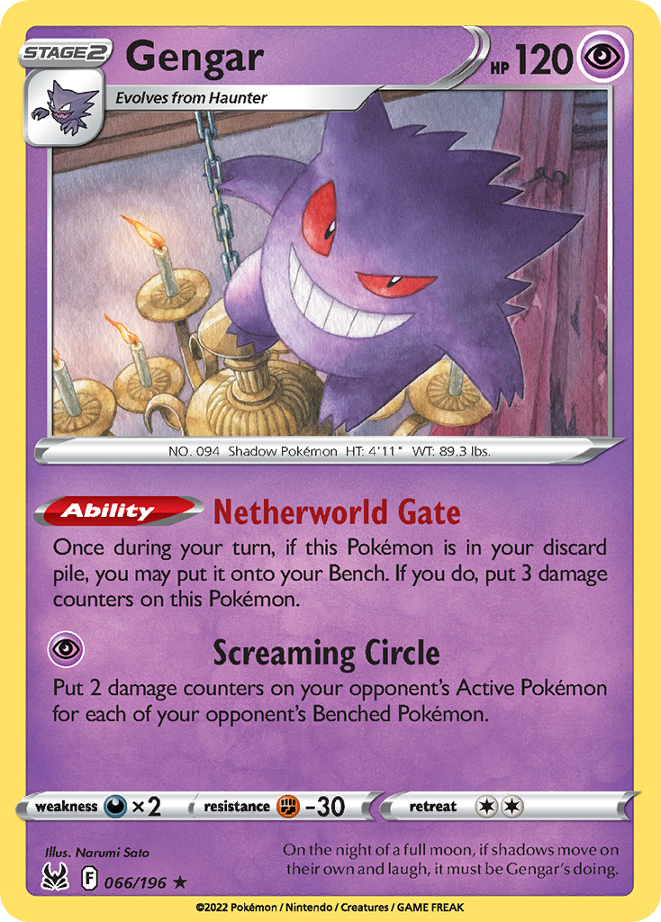 Gengar 66/196 Lost Origin