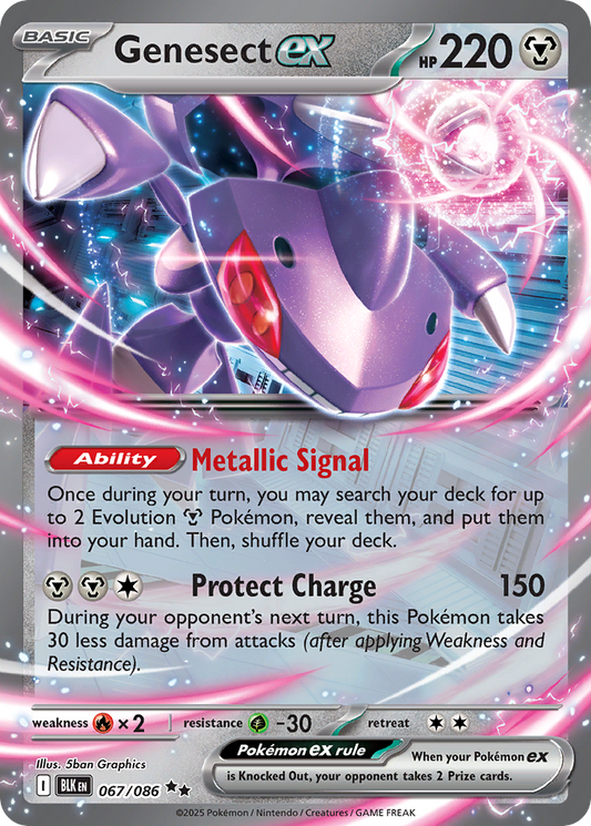 Genesect ex 67/86 Black Bolt