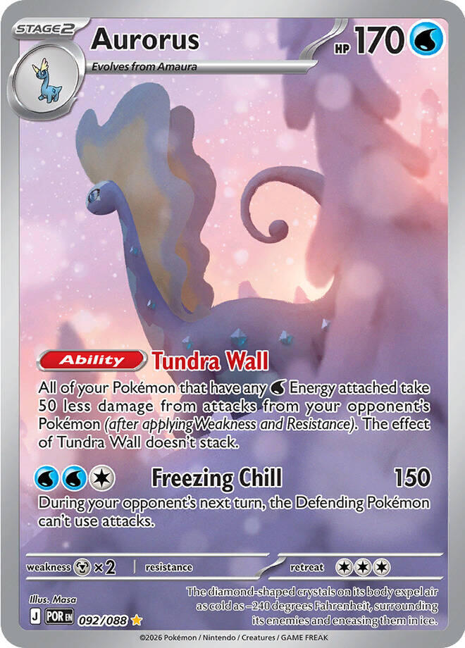 Aurorus 92/88 Perfect Order