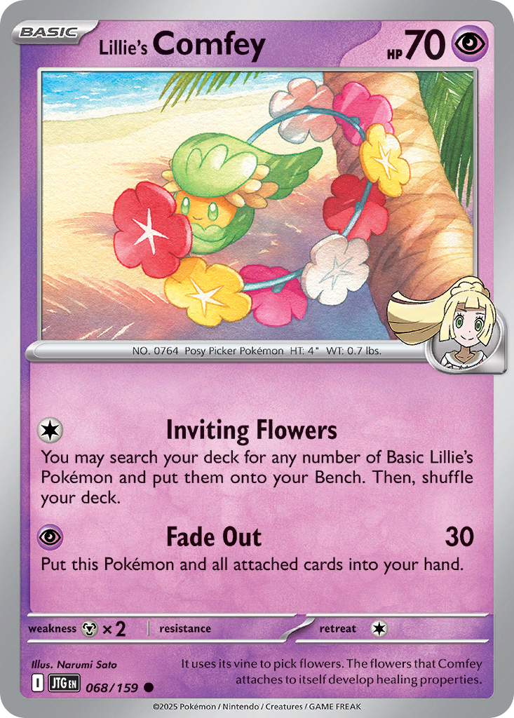 Lillie's Comfey 68/159 Journey Together