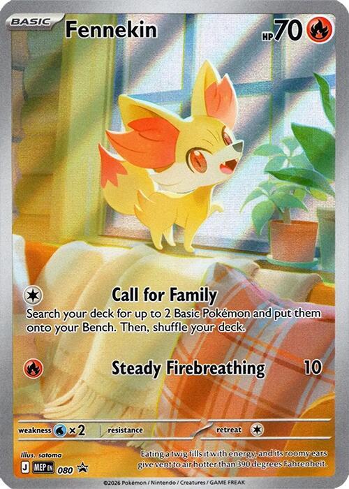 Fennekin 080/0 Mega Evolution Black Star Promos