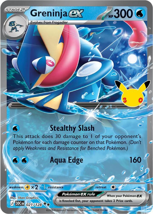 Greninja ex 21/128 30th Celebration