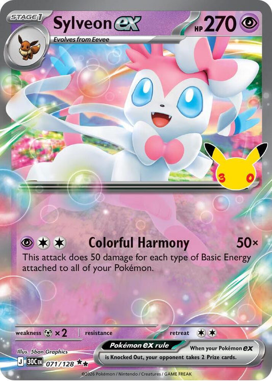 Sylveon ex 71/128 30th Celebration