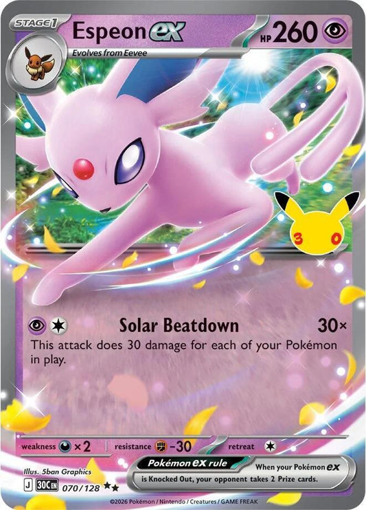 Espeon ex 70/128 30th Celebration
