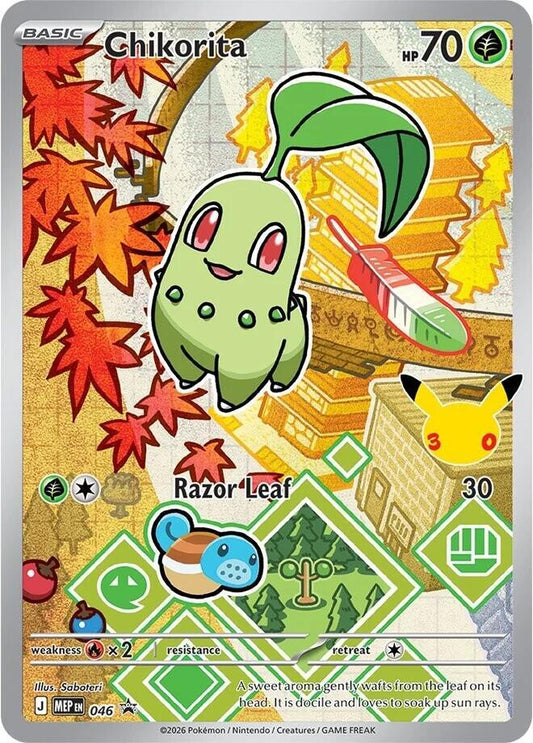 Chikorita 46/89 Mega Evolution Promos