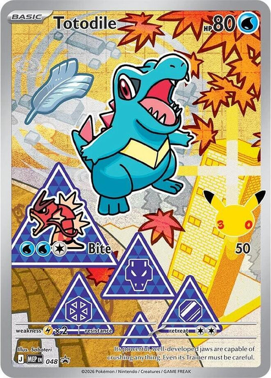 Totodile 48/89 Mega Evolution Promos