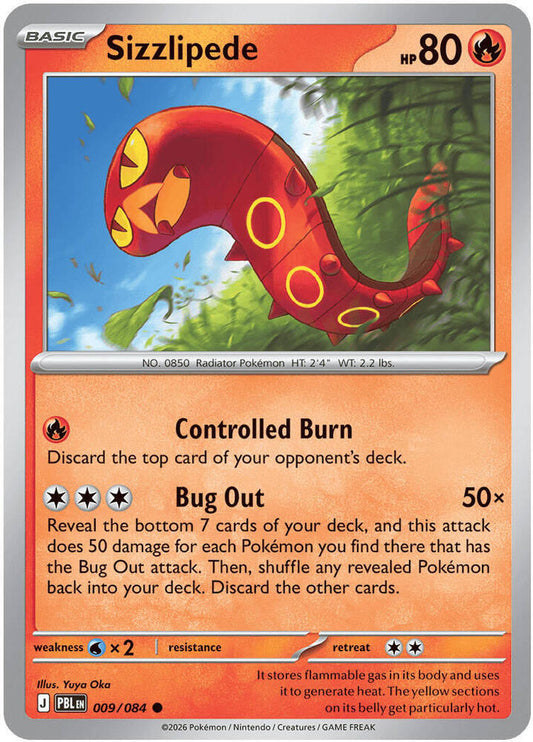 Sizzlipede 9/84 Pitch Black