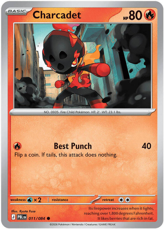 Charcadet 11/84 Pitch Black