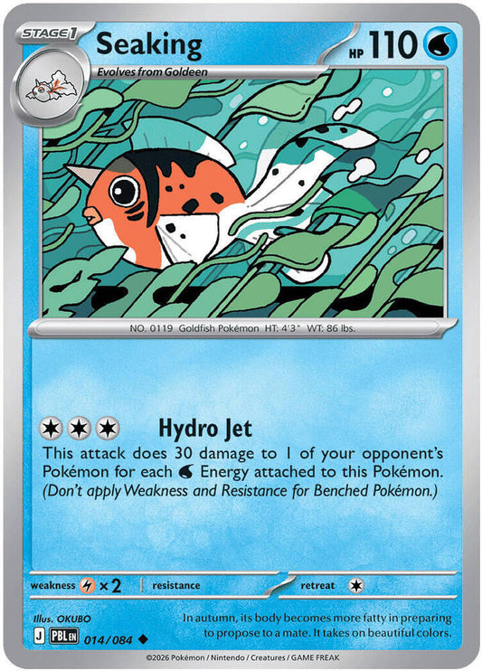 Seaking 14/84 Pitch Black