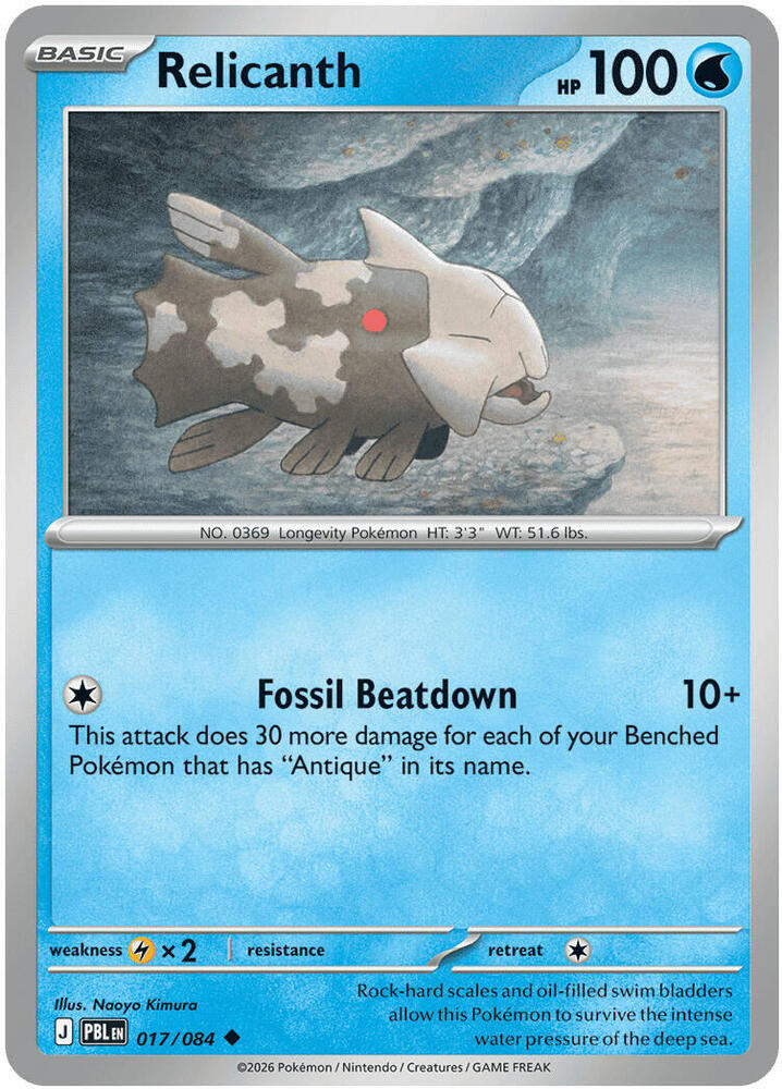 Relicanth 17/84 Pitch Black