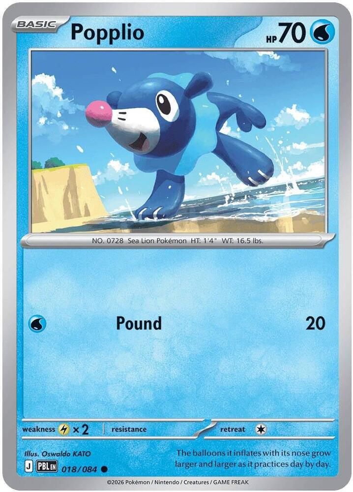 Popplio 18/84 Pitch Black