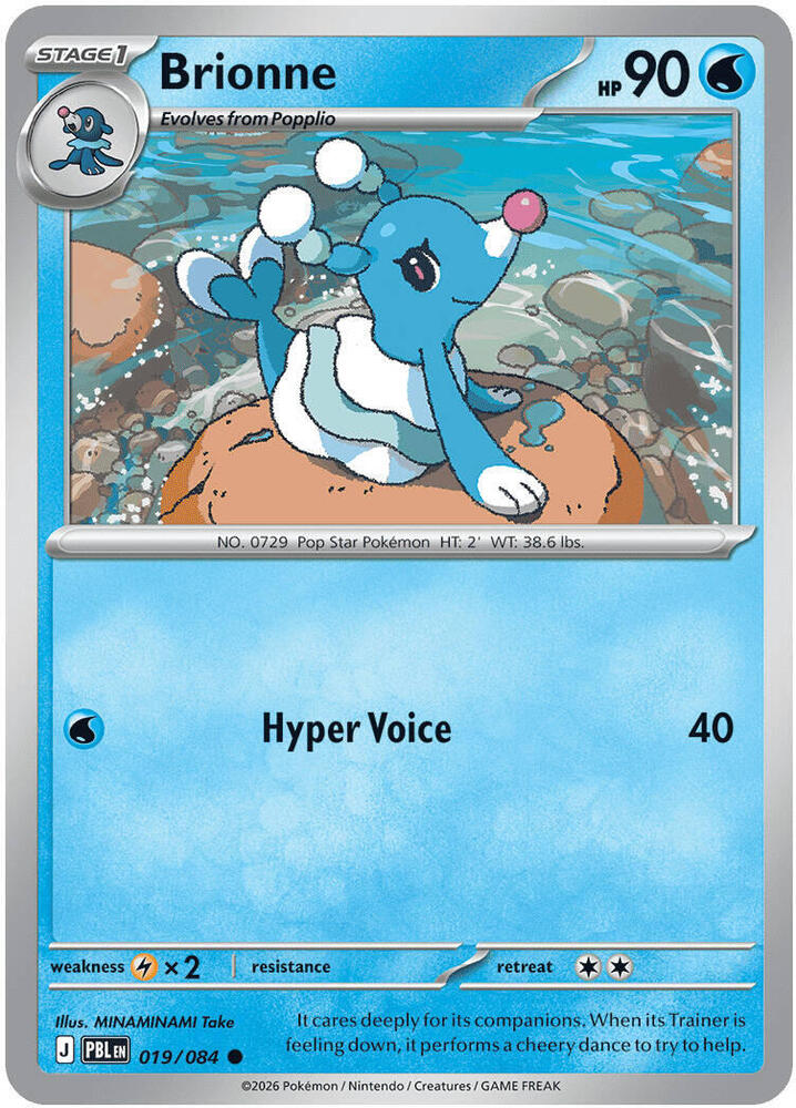 Brionne 19/84 Pitch Black