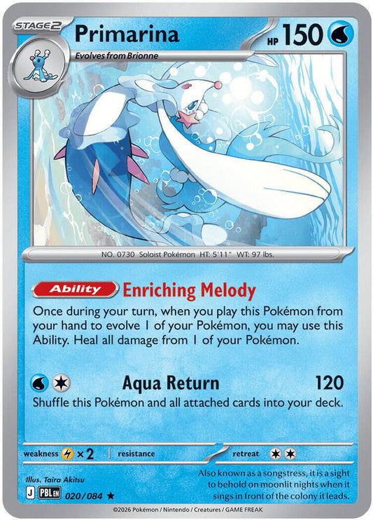 Primarina 20/84 Pitch Black