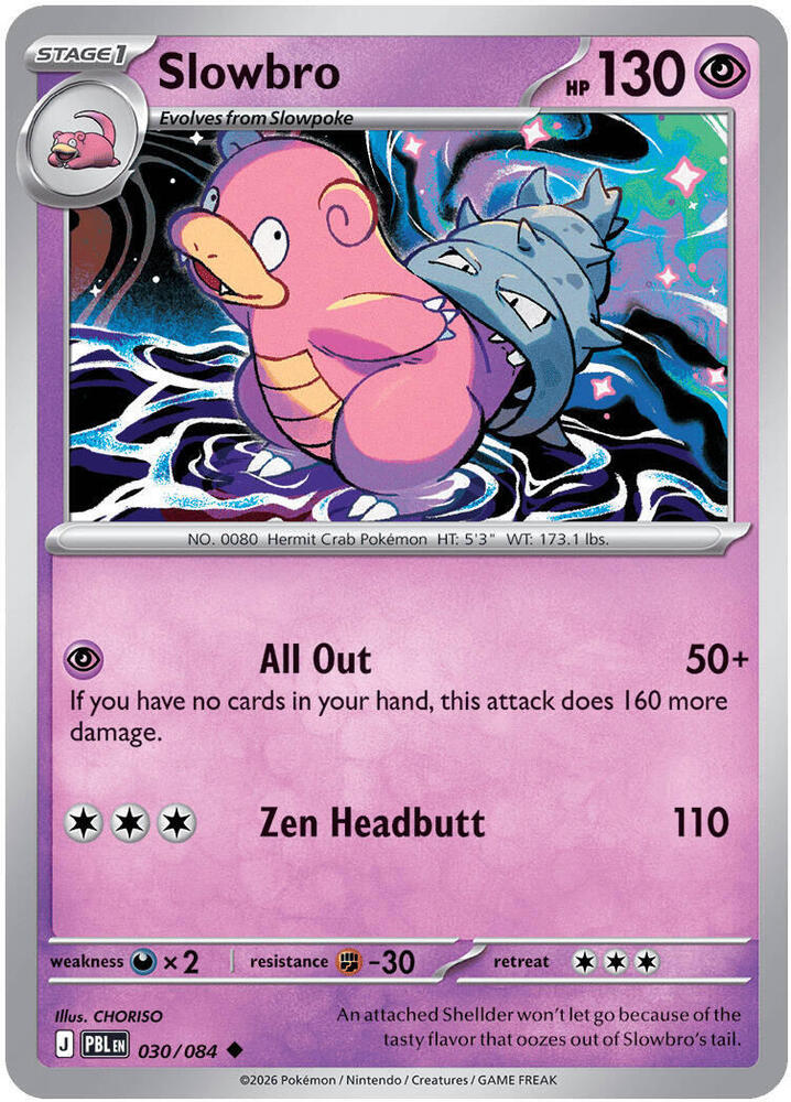 Slowbro 30/84 Pitch Black