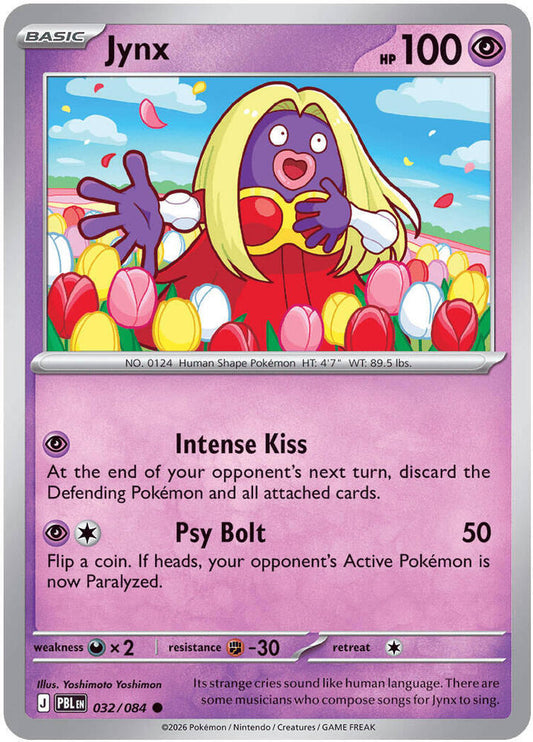 Jynx 32/84 Pitch Black
