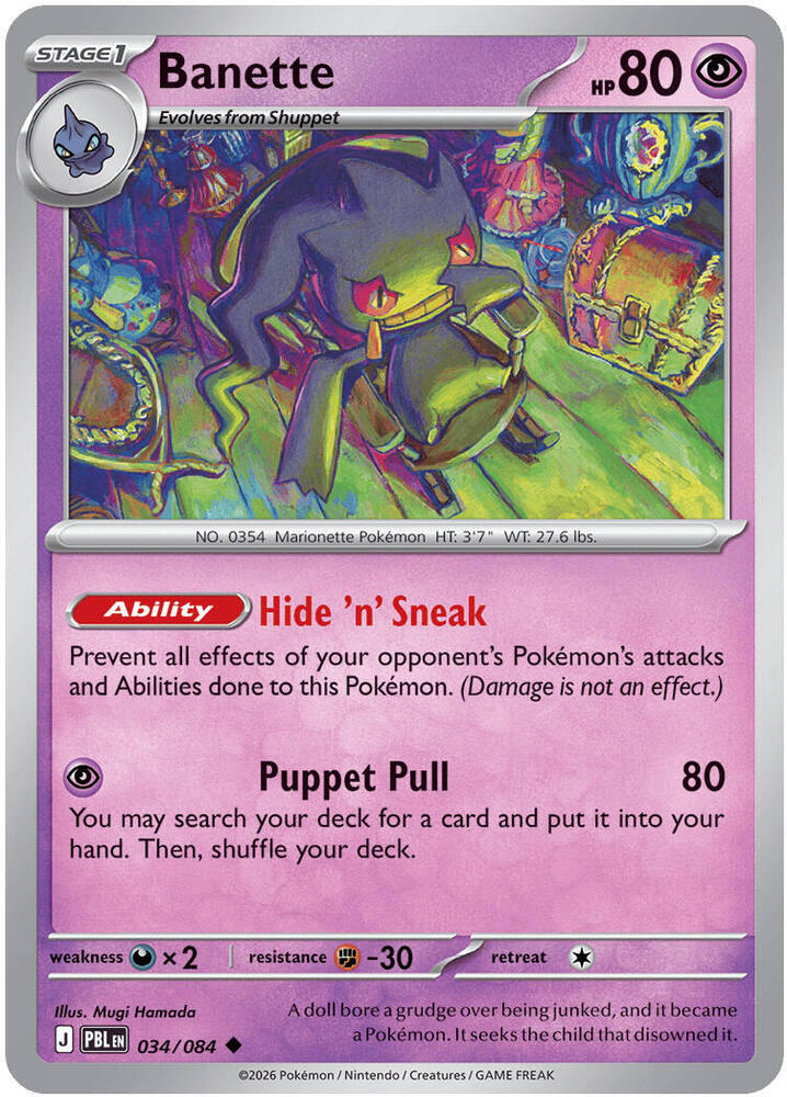 Banette 34/84 Pitch Black