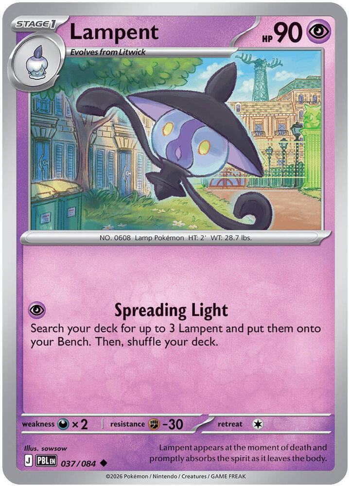 Lampent 37/84 Pitch Black