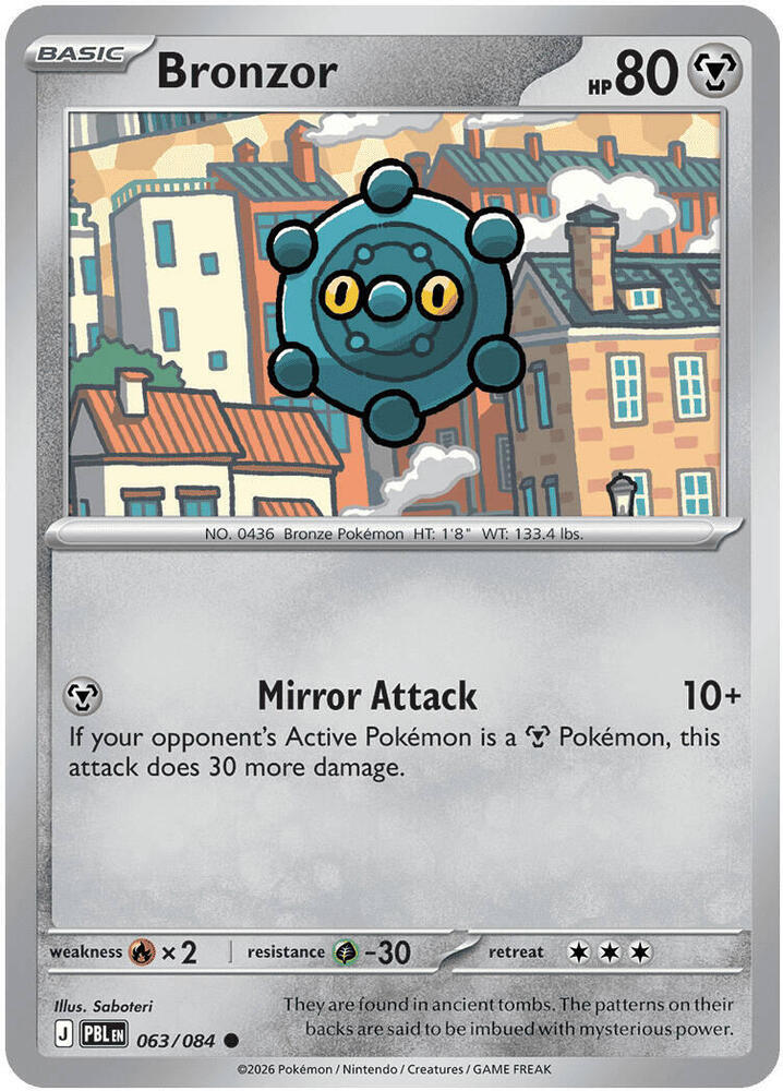 Bronzor 63/84 Pitch Black