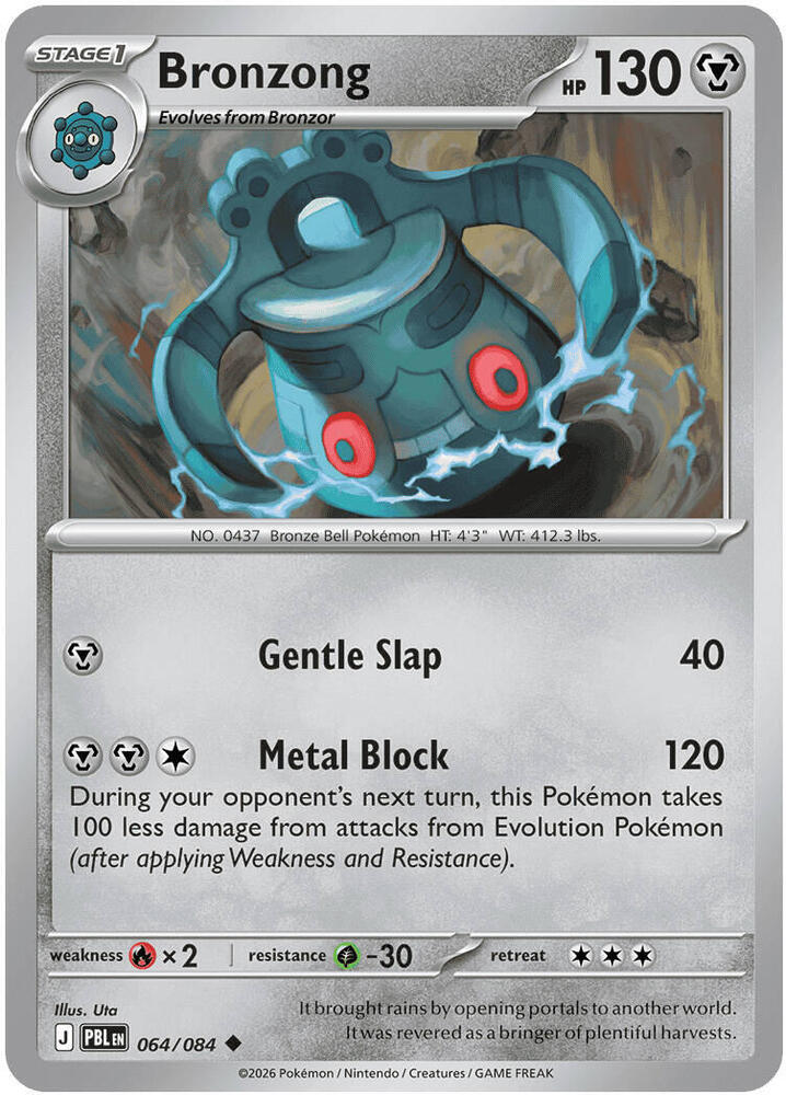 Bronzong 64/84 Pitch Black